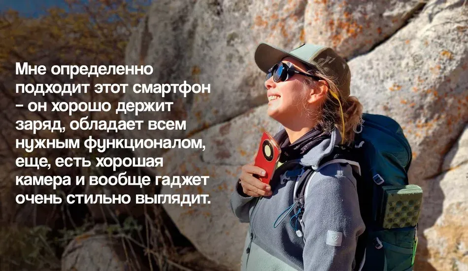 honor-x9d удобен в путешествиях