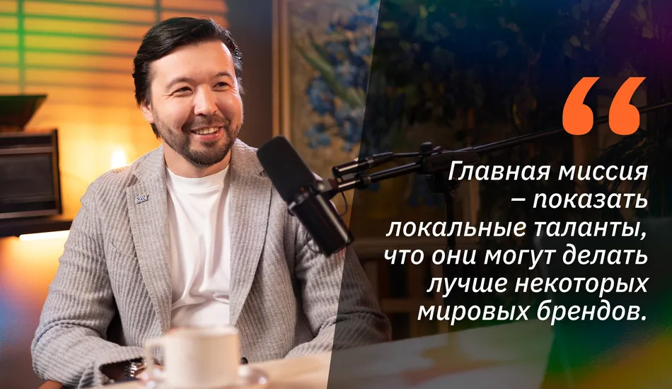 Санжар Сулейманов о локальных талантах