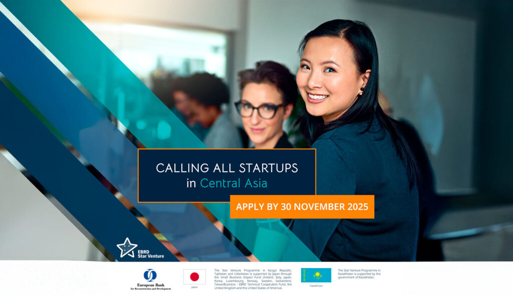 Программу Star Venture от ЕБРР смогут пройти стартапы со всей Центральной Азии Программу Star Venture от ЕБРР смогут пройти стартапы со всей Центральной Азии