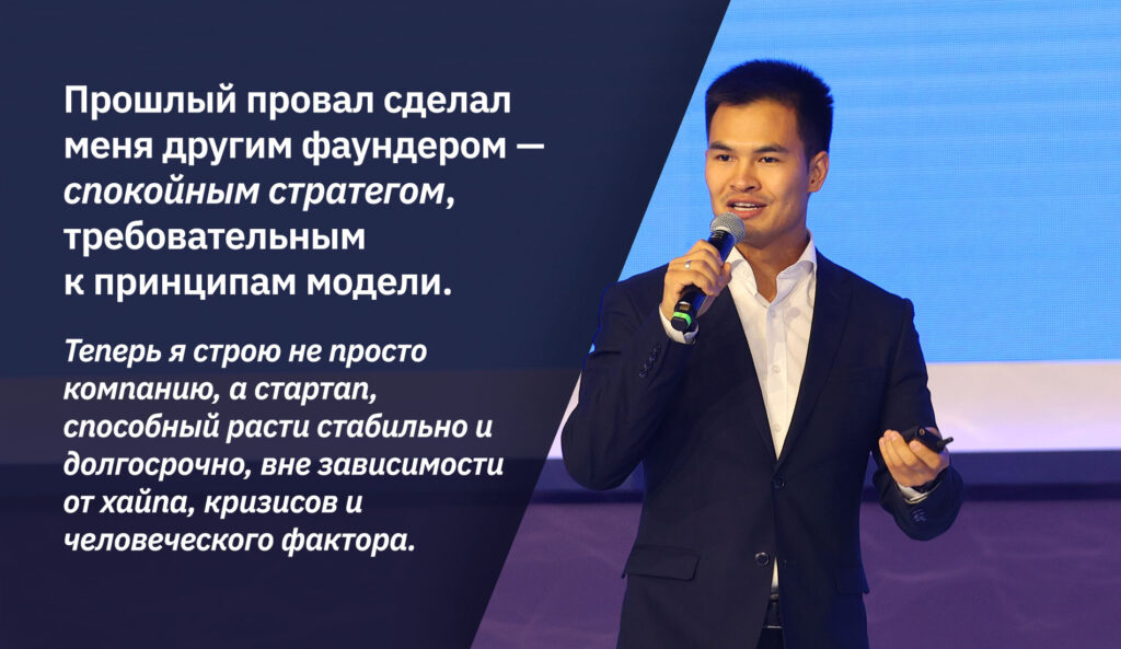 Работают 70 часов в неделю, чтобы вы тратили на продажи минуты: как устроен стартап MoonAI
