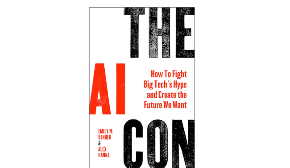 10 книг, которые помогут вам сформировать свое мнение об ИИ и понять технологии