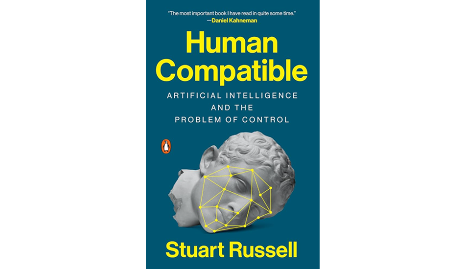 10 книг, которые помогут вам сформировать свое мнение об ИИ и понять технологии