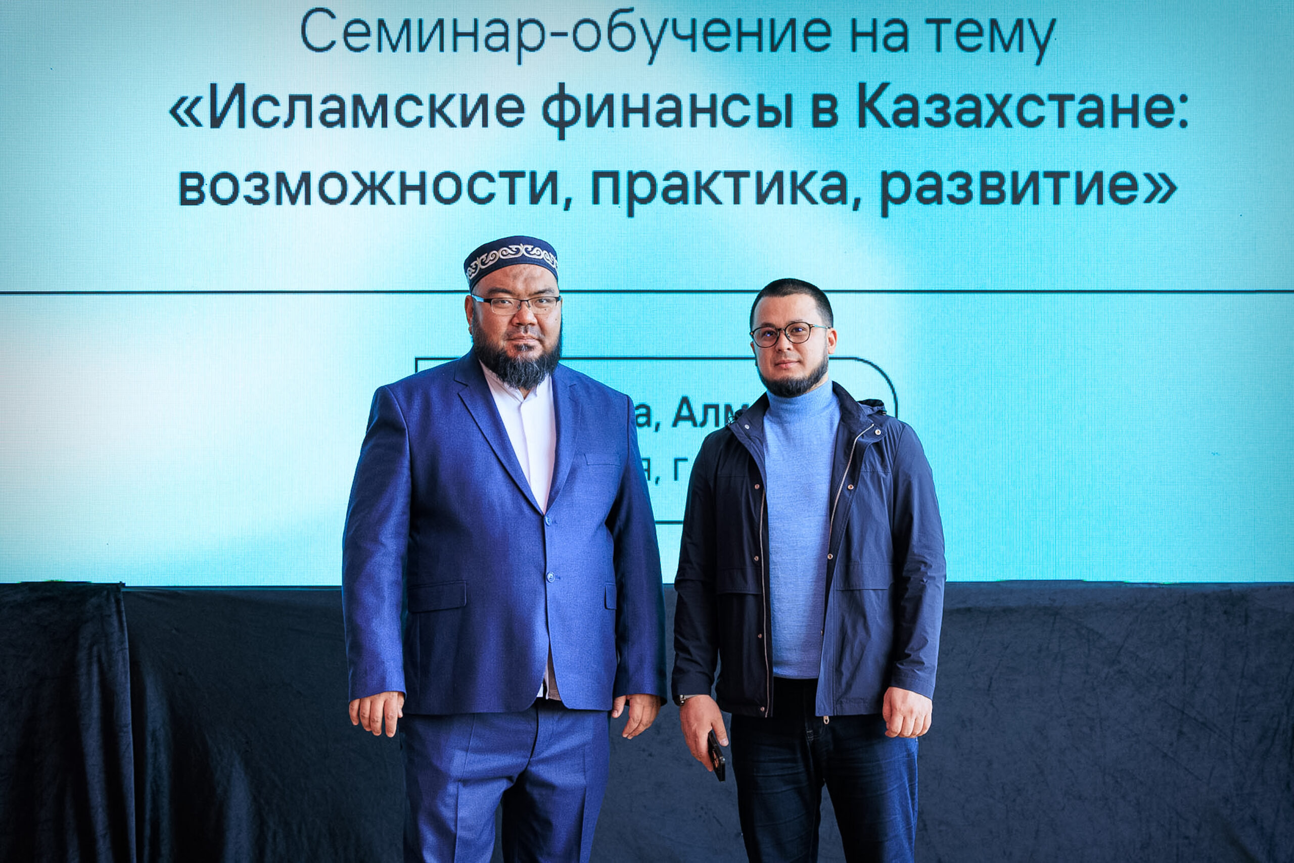 Zaman Bank представил AI-ассистента по исламским финансам Zaman Bank представил AI-ассистента по исламским финансам