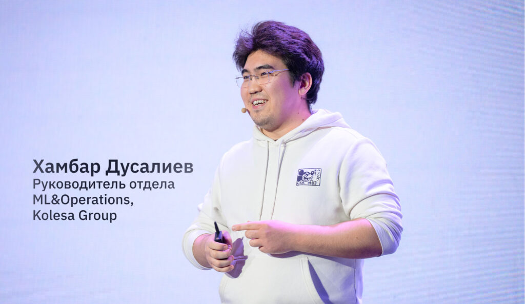 Быстрее, лучше, сильнее: как технологии Yandex Cloud меняют бизнес-ландшафт Казахстана