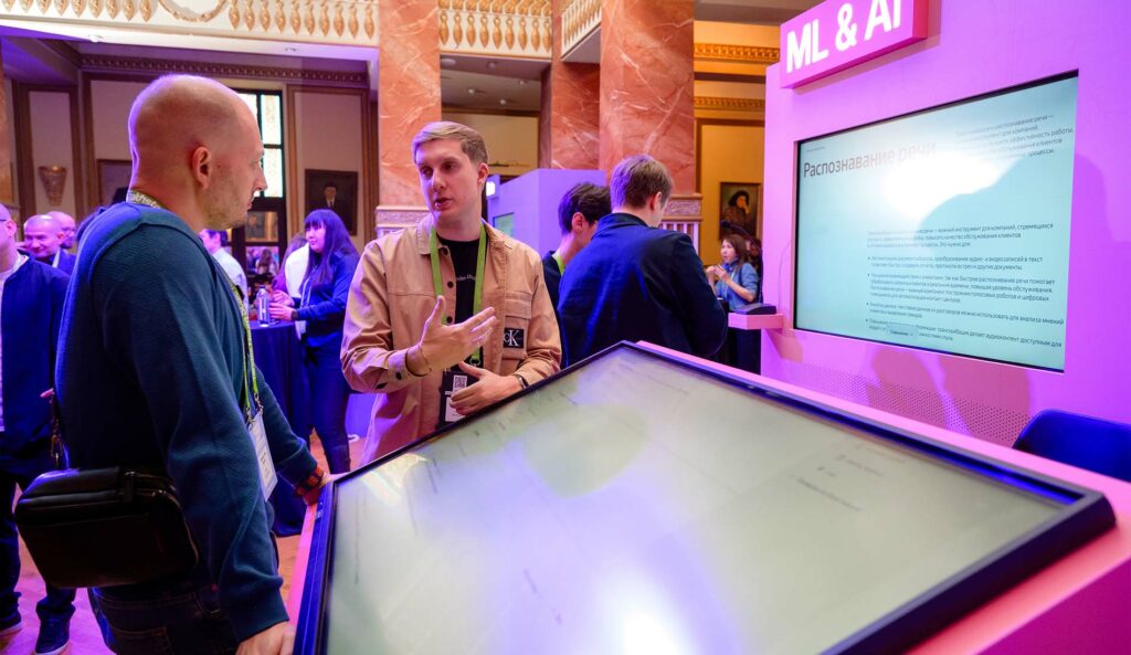 Быстрее, лучше, сильнее: как технологии Yandex Cloud меняют бизнес-ландшафт Казахстана