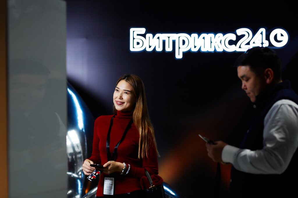 Он распознает все ваши эмоции: новые функции Битрикс24