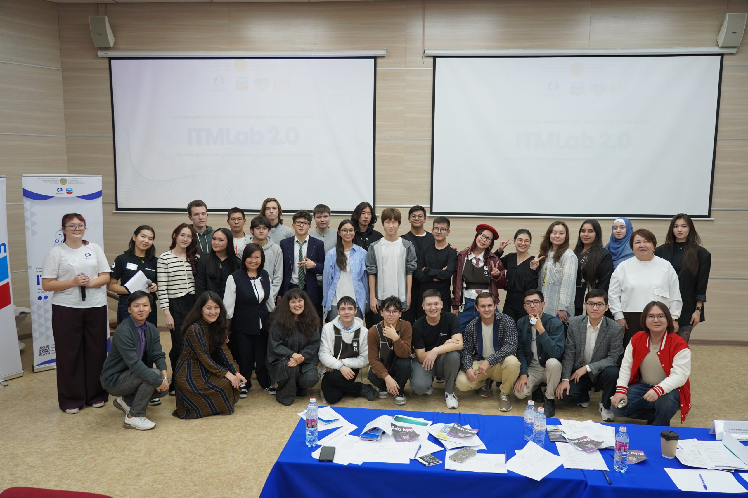 Изменить мир: инклюзивные стартапы, которые создает казахстанская молодежь