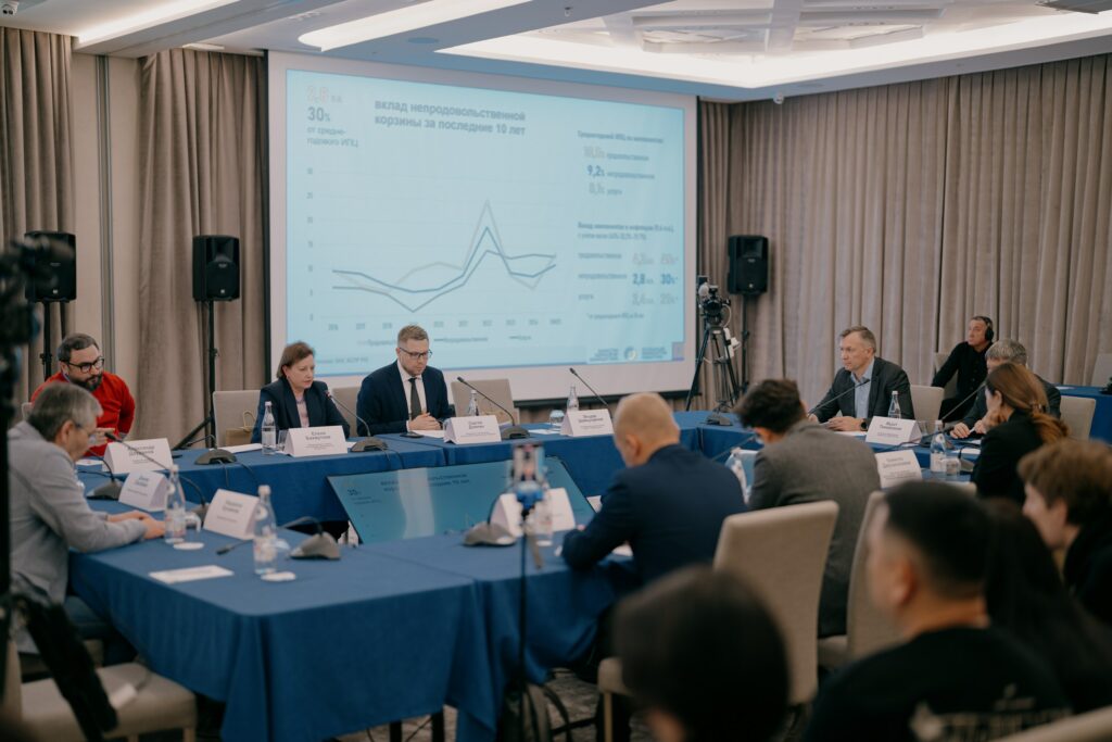 Нужно ли ограничивать кредиты казахстанцам, чтобы победить инфляцию Нужно ли ограничивать кредиты казахстанцам, чтобы победить инфляцию