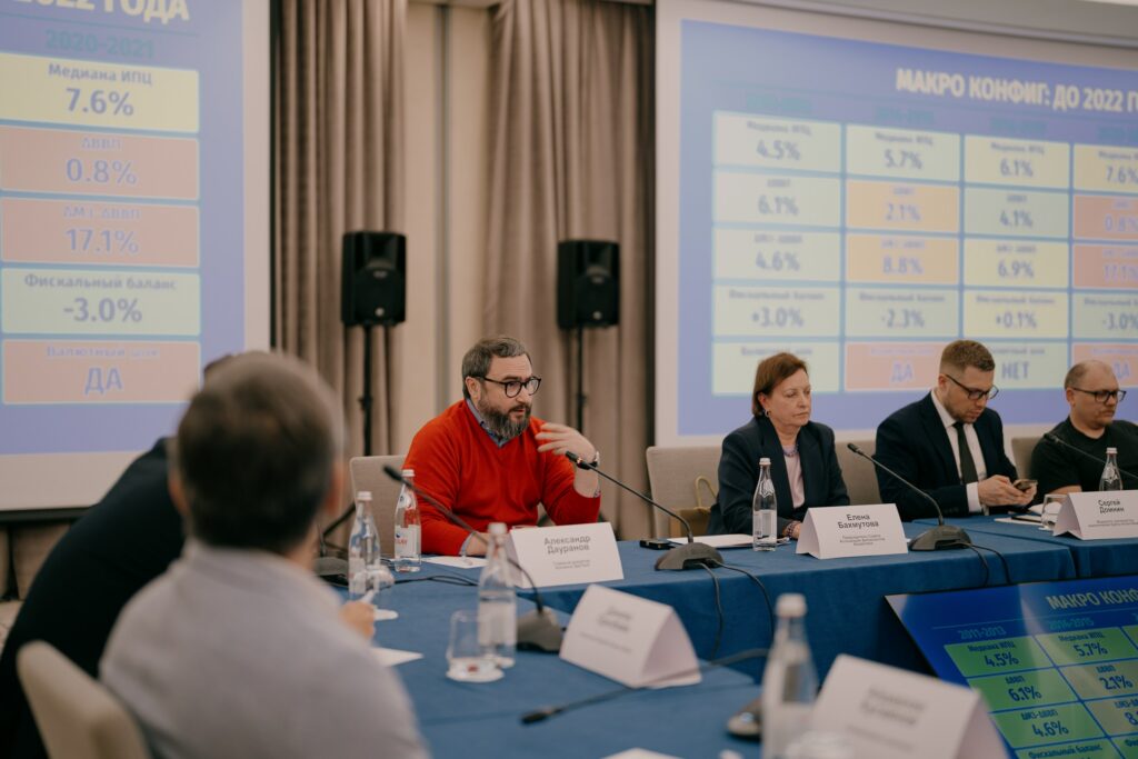 Нужно ли ограничивать кредиты казахстанцам, чтобы победить инфляцию