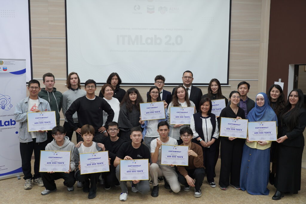 Изменить мир: инклюзивные стартапы, которые создает казахстанская молодежь Изменить мир: инклюзивные стартапы, которые создает казахстанская молодежь