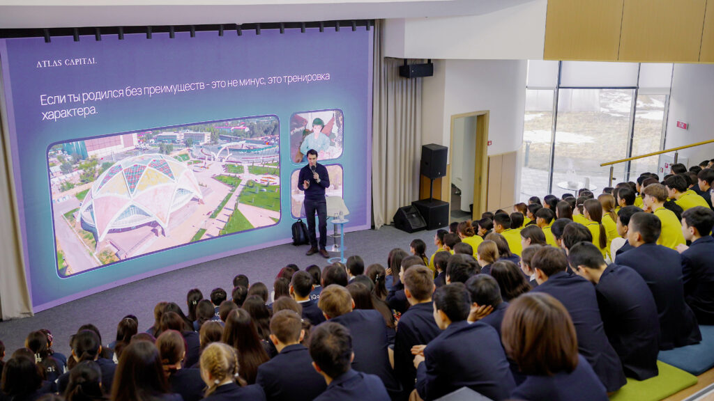 Казахстанских школьников обучили финансовой грамотности и предпринимательскому мышлению