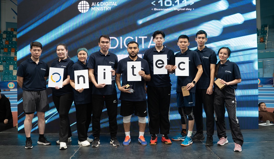 Как айтишники отмечают День цифровизации