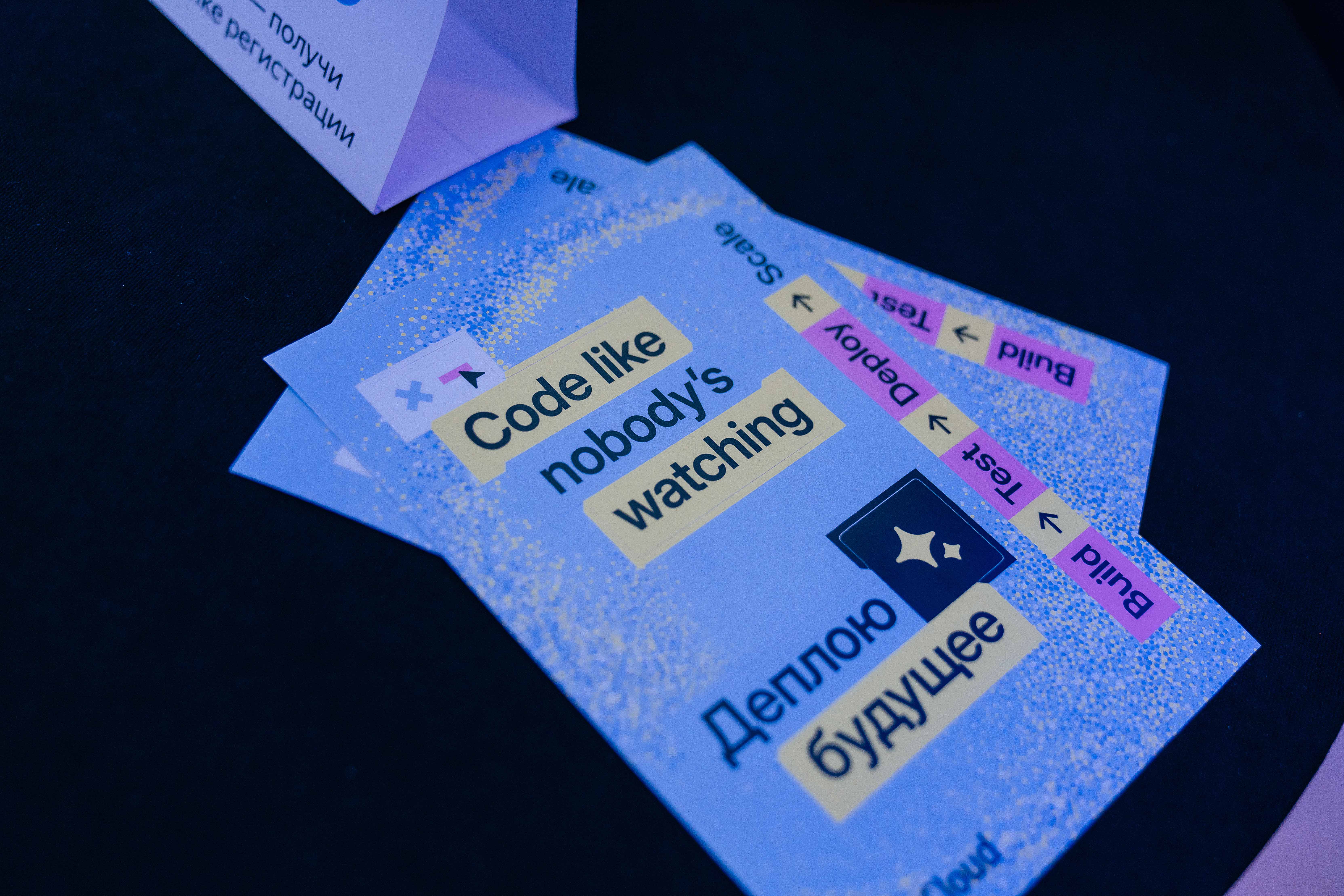 Обновление речевых технологий, платформа для разработки AI-приложений и другие новости: как прошел Yandex Neuro Scale Kazakhstan