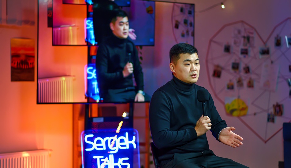 Как айтишники отмечают День цифровизации