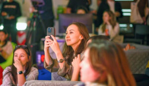 День цифровизации