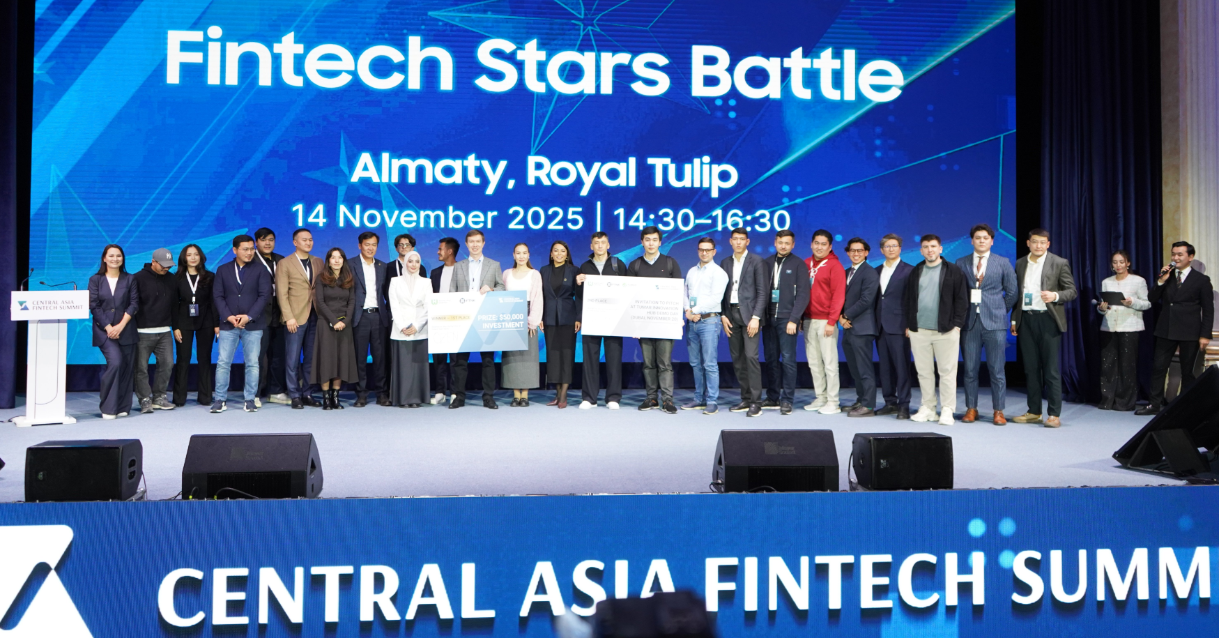 50 тысяч долларов, Дубай и другие призы: как прошел FinTech Stars Battle для стартапов 50 тысяч долларов, Дубай и другие призы: как прошел FinTech Stars Battle для стартапов