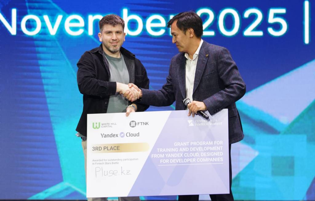 50 тысяч долларов, Дубай и другие призы: как прошел FinTech Stars Battle для стартапов