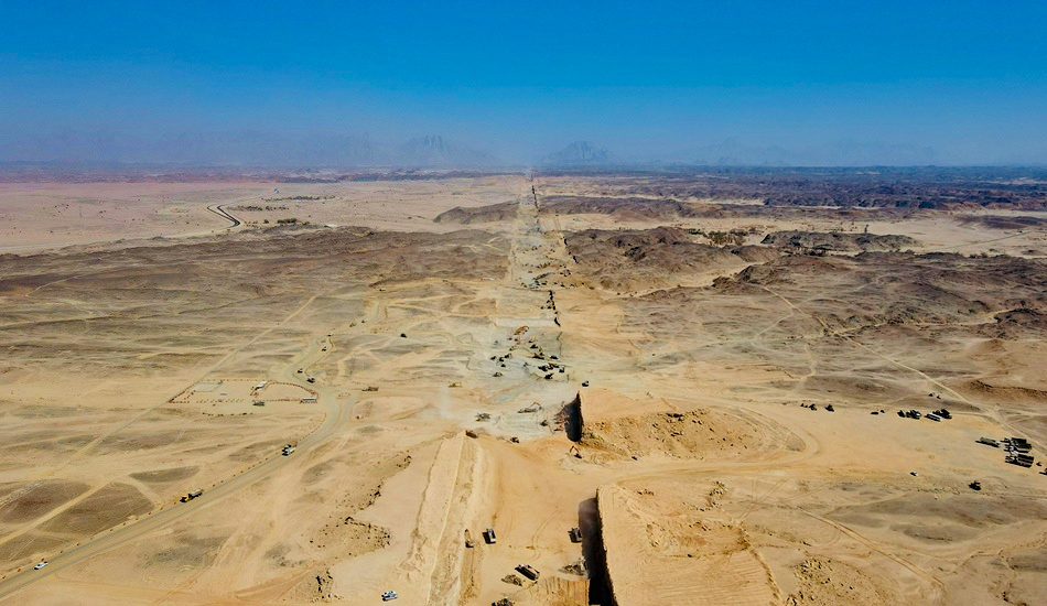 Саудовская Аравия