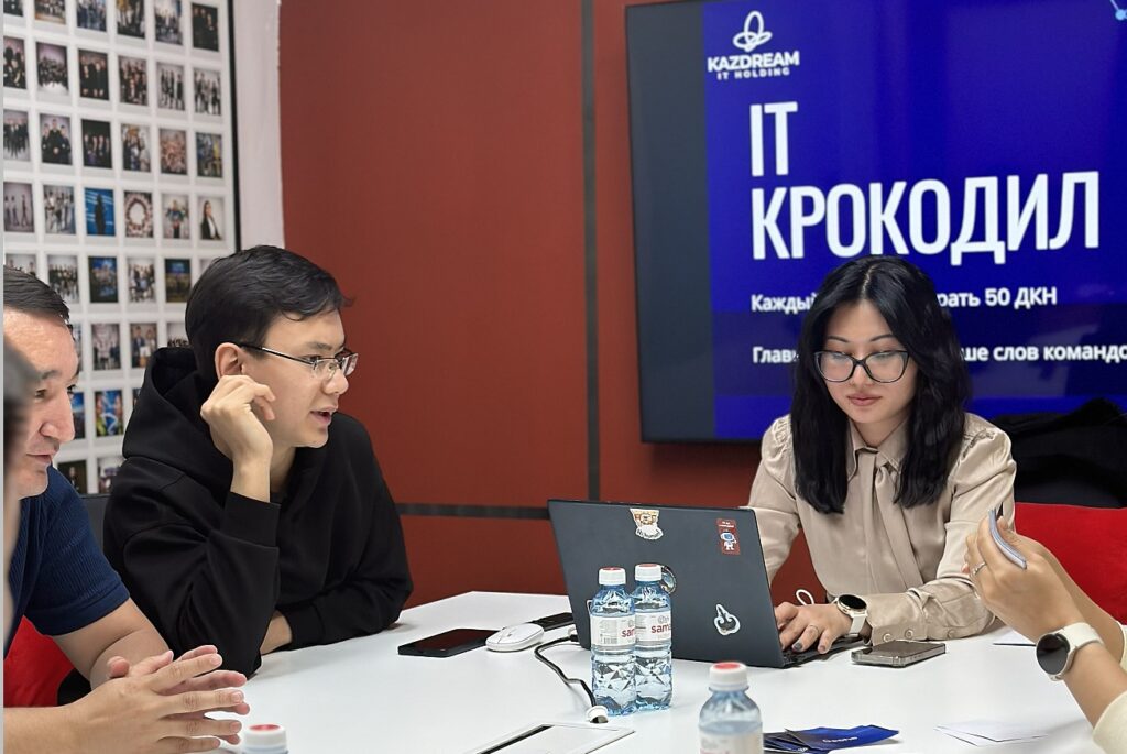 Как айтишники отмечают День цифровизации