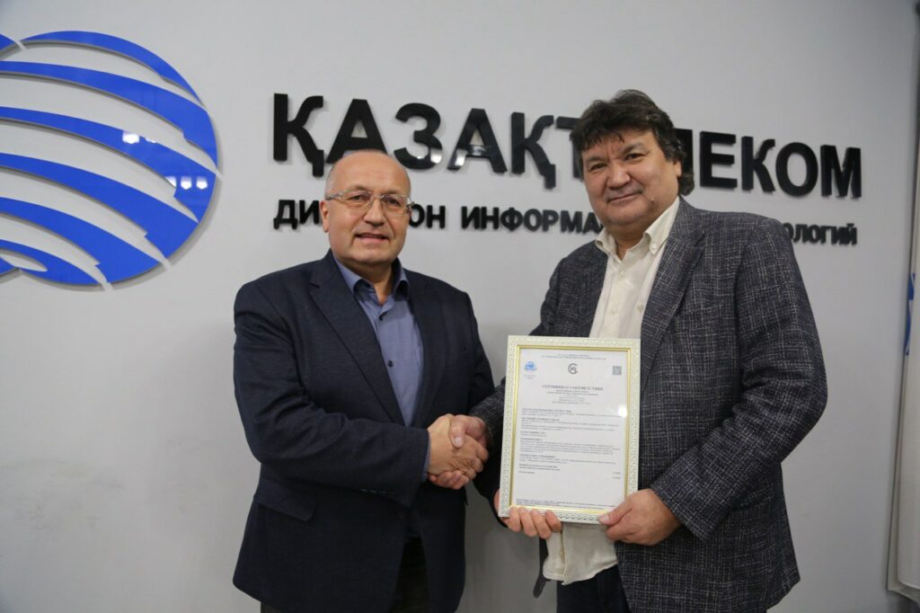 «Казахтелеком» подтвердил качество ИТ-услуг по международному стандарту «Казахтелеком» подтвердил качество ИТ-услуг по международному стандарту