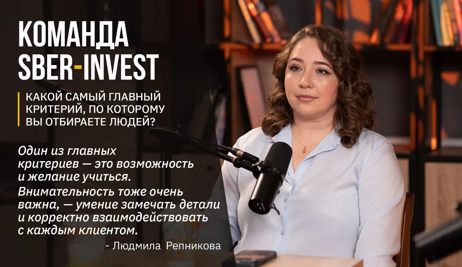 фото Людмилы Репниковой