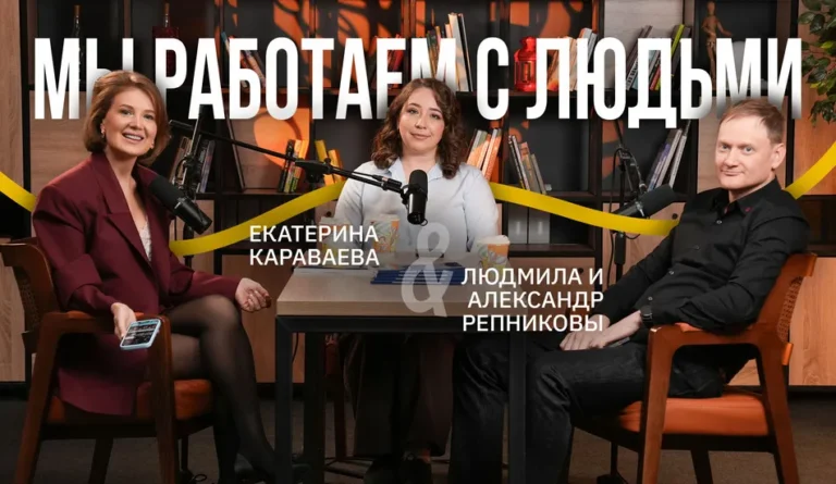 фото подкаста с основателями Sber Invest