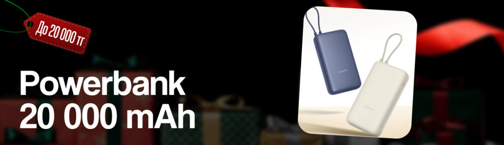 Подарки на разный бюджет: от ежедневника до билета на Луну 