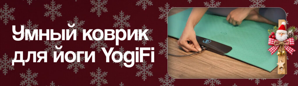 11 крутых высокотехнологичных подарков на новогодние праздники