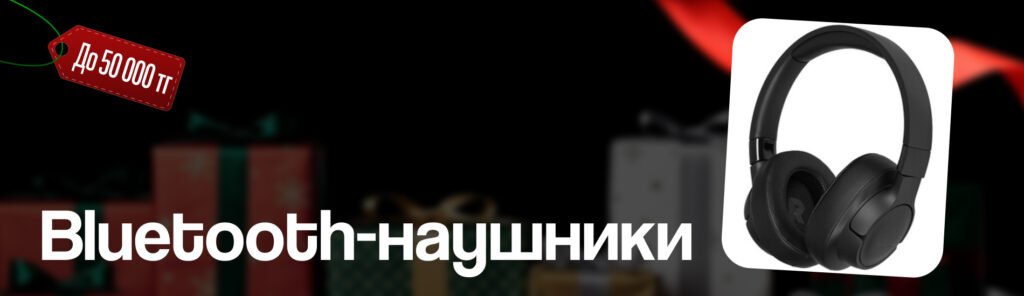 Подарки на разный бюджет: от ежедневника до билета на Луну 