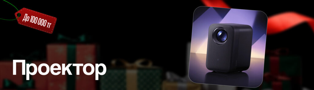 Подарки на разный бюджет: от ежедневника до билета на Луну 