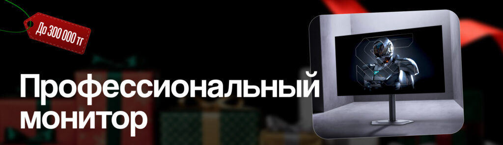 Подарки на разный бюджет: от ежедневника до билета на Луну 