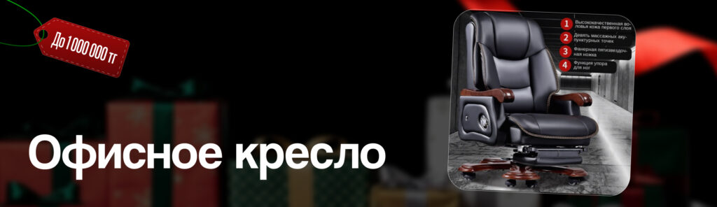 Подарки на разный бюджет: от ежедневника до билета на Луну 