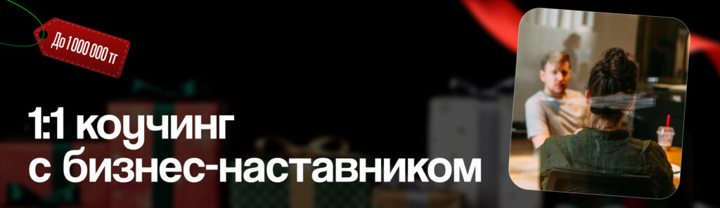 Подарки на разный бюджет: от ежедневника до билета на Луну 