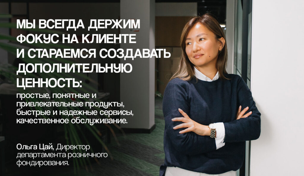 Как управлять деньгами в высокорискованном бизнесе: кэш-менеджмент Time Fly Travel с Home Credit Bank Business