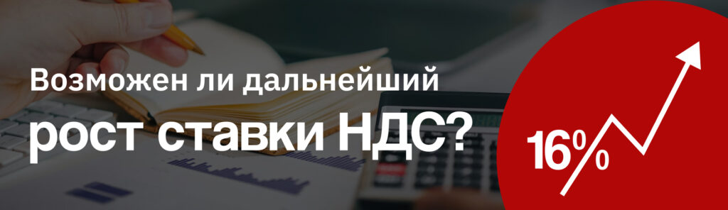 Тяжело и бизнесу, и людям: что ждет казахстанцев в 2026 году в связи с новым Налоговым кодексом?