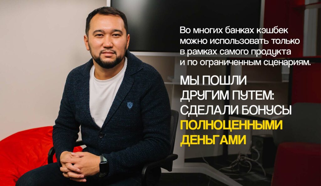 Пенсия с комфортом: финансовые советы от Светланы Абраменко и Home Credit Bank