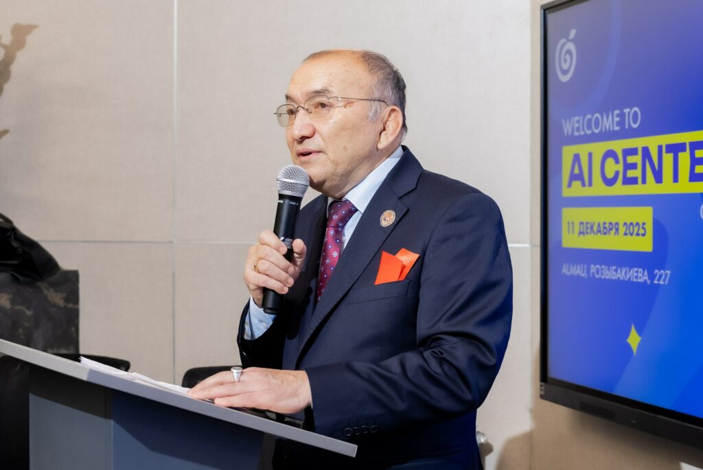 Университет AlmaU обучит весь Казахстан работе с ИИ: открыт Центр искусственного интеллекта