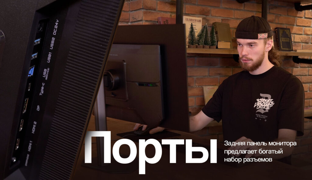 Монитор для геймеров GIGABYTE MO27Q28G – топовые возможности за разумные деньги