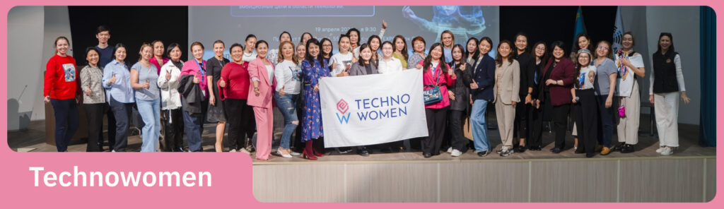 Как бесплатно обучиться IT-профессиям в Казахстане: 10 проверенных ресурсов