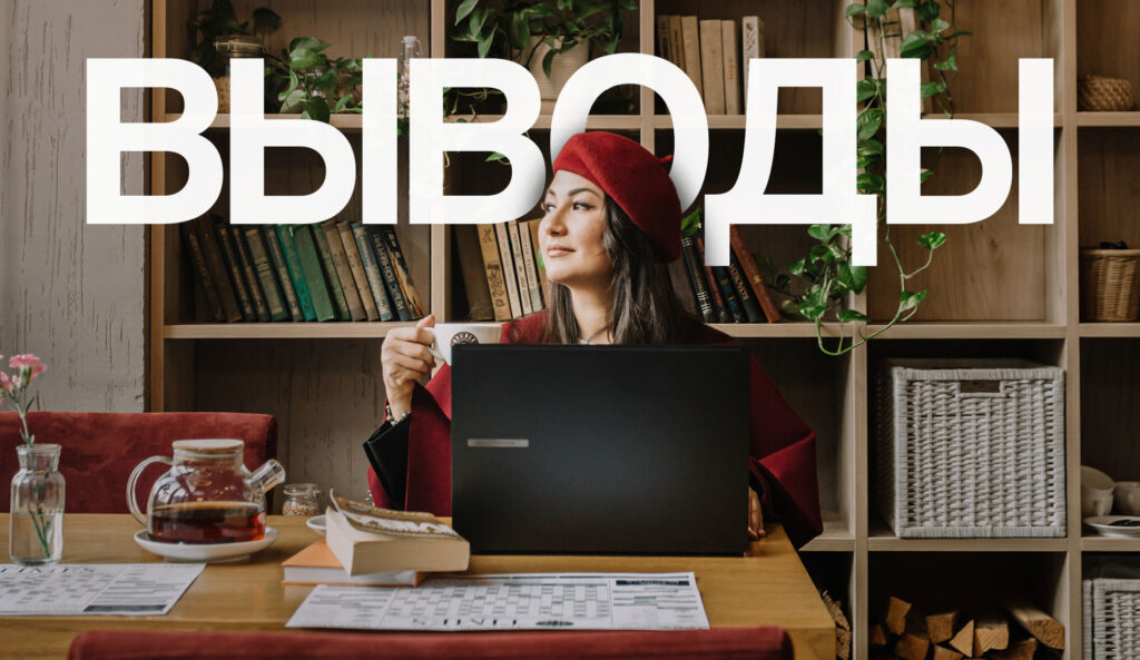 День из жизни CEO: как руководить медиа и сохранять баланс во всем