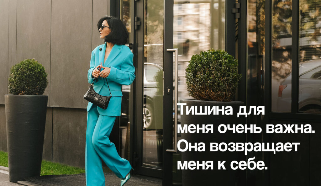 Управлять клиникой и успевать жить: как приложение bcc business упрощает жизнь предпринимателям