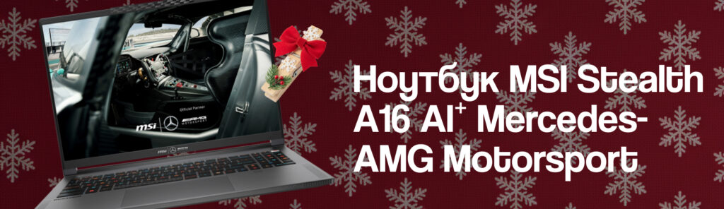 11 крутых высокотехнологичных подарков на новогодние праздники