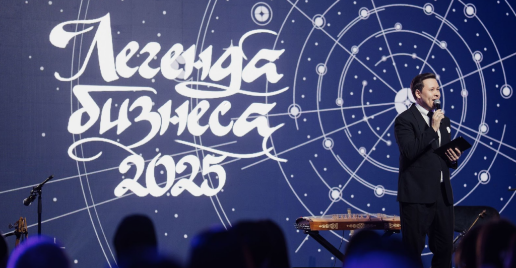 В Алматы наградили лучшие компании Казахстана: кто забрал победу?