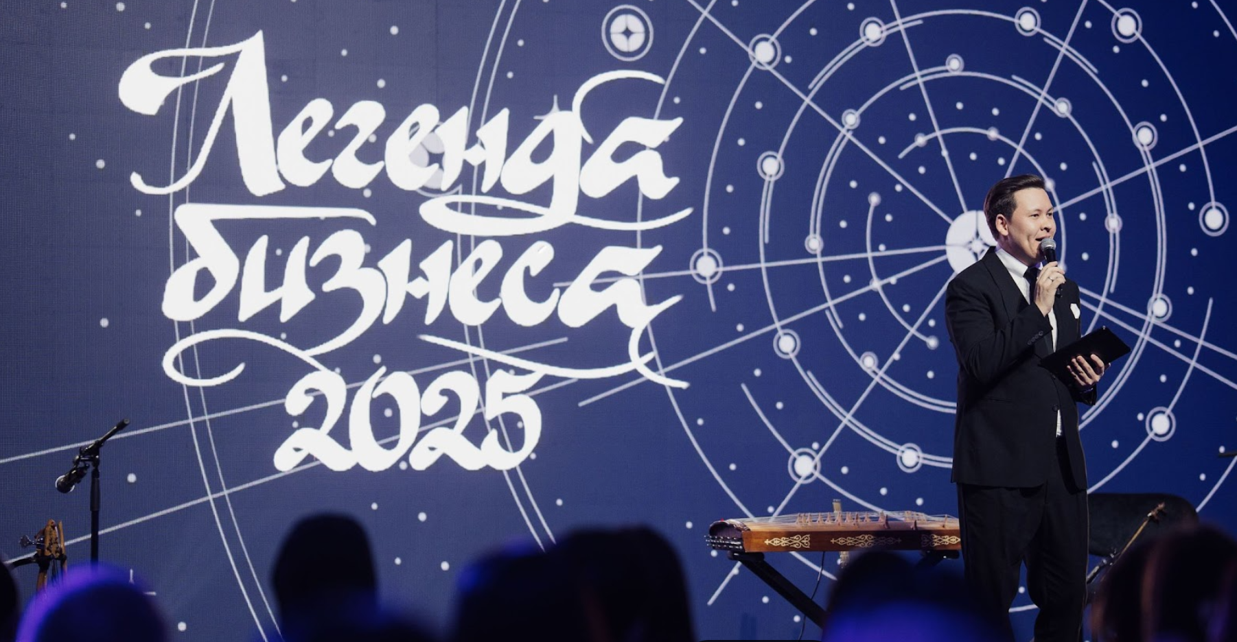 В Алматы наградили лучшие компании Казахстана: кто забрал победу? В Алматы наградили лучшие компании Казахстана: кто забрал победу?