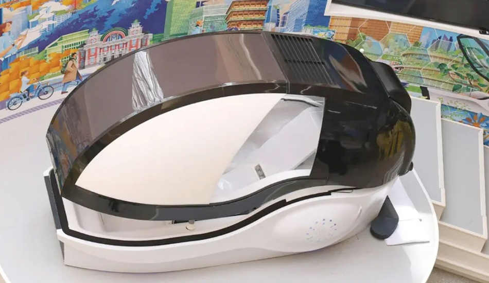 cтиральная машина