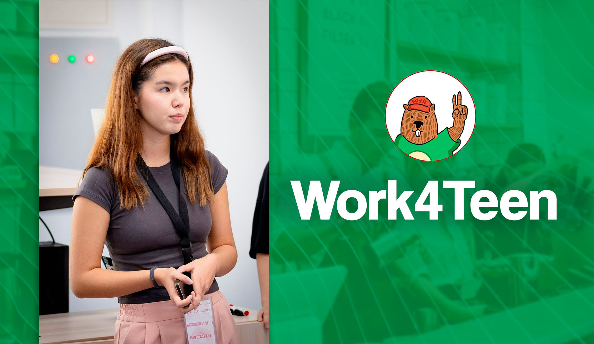 От обмана на работе до собственного стартапа: школьница из Казахстана запустила Work4Teen