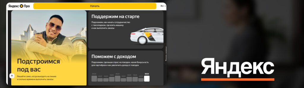 Как найти работу в Казахстане в 2026 году: 16 ресурсов