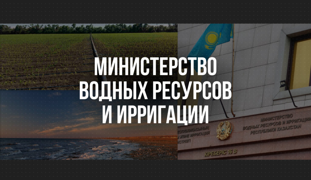 Казахстанские министерства рассказали, как внедряли ИИ в 2025 году