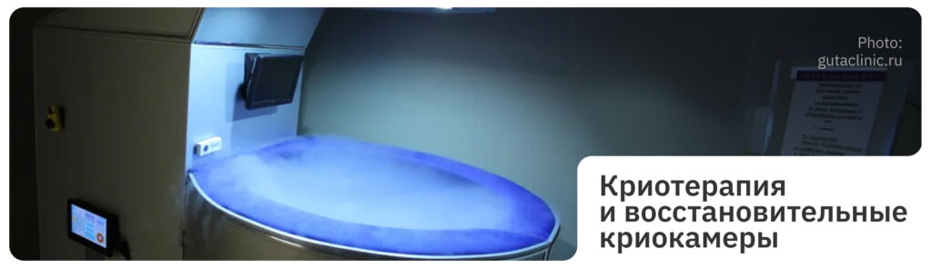 Отдых с высокими технологиями: 7 способов перезагрузиться