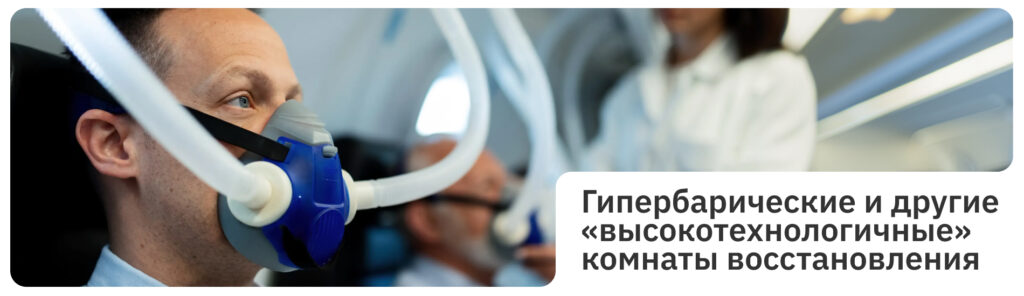 Отдых с высокими технологиями: 7 способов перезагрузиться